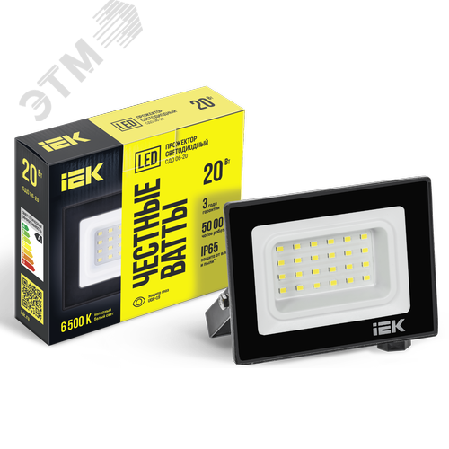 Прожектор IEK СДО06-20 20W 6500k 