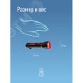 Фонарь Космос KOCAcc103LED 1W 500mA