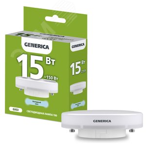 Лампа GENERICA LED15 15W GX53 6500K 