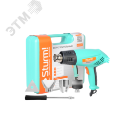 Фен STURM HG2004 350/550/C 250/550л  2000Вт  (5 насадок)