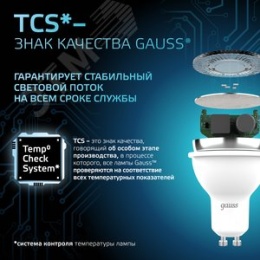 Соеденитель угловой Промрукав D20   07420