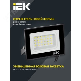 Прожектор IEK СДО06-20 20W 4000k 