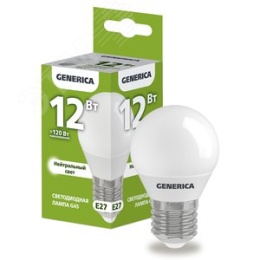 Лампа GENERICA LED12 12W E27 4000K шар матовый