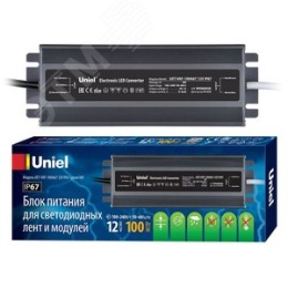 Драйвер UNIEL UET-VAF-100A67 12V IP67 ультратонкий металлический корпус