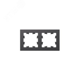 Рамка AtlasDesign ATN001402 2-ая базальт