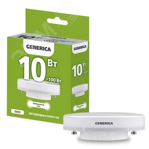 Лампа GENERICA LED10 10W GX53 4000K 