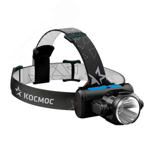 Фонарь КОСМОС KOCH5WLi-ON 5вт налобный