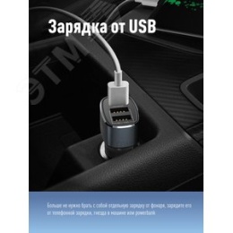 Фонарь КОСМОС 8010Wlith 5W+COB прожектор