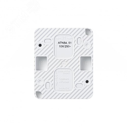 Выключатель AtlasDesign PROFI54 ATN540151 2кл белый