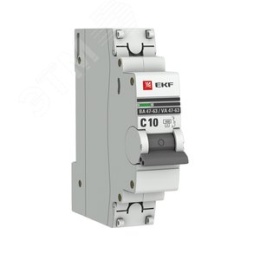 10А 1Р хар-ка C 47-63N PROxima EKF