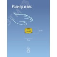 Фонарь КОСМОС KOC-LIPOH3WCOB 3вт налобный