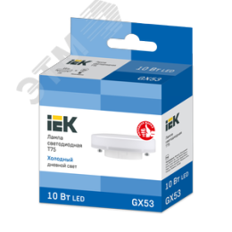 Лампа IEK LED10 10W 220V GX53 6500K