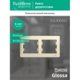Рамка GLOSSA GSL000202 2пост бежевая