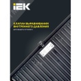 Прожектор IEK СДО06-200 200W 6500k 