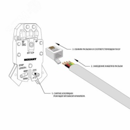 Коннектор REXANT 05-1012-3 телефонный RJ11