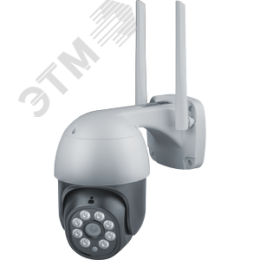 Видеокамера Navigator 93138 NSH-CAM-07-IP65 с пов.корпусоми подсветкой