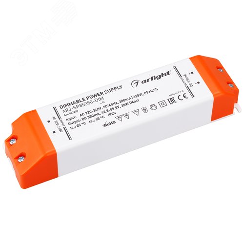 Указатель напряжения DVM 30