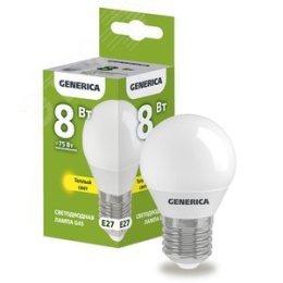 Лампа GENERICA LED8 8W E27 3000K шар матовый