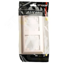 Рамка STEKKER PFR00-7002-02 2-я шампань пластик, серия КАТРИН