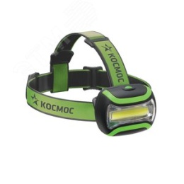 Фонарь КОСМОС Koc-H3WCOBLED 3W+COB 3W налобный