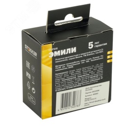 Розетка STEKKER RST16-5110-01 1ая c/з белый фарфор, серия ЭМИЛИ