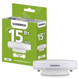 Лампа GENERICA LED15 15W GX53 4000K 