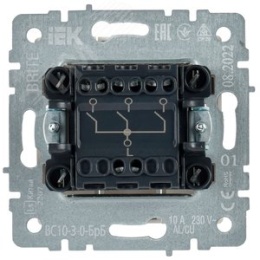 Выключатель IEK BRITE 3кл белый