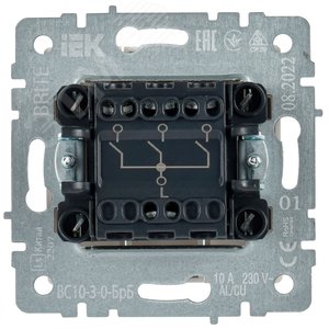 Выключатель IEK BRITE 3кл белый