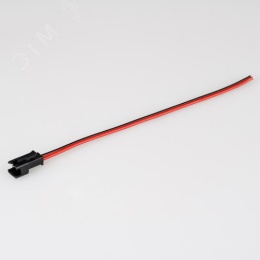 Пульт ARLIGHT 023475 SMART-R24-DIM 4 зоны