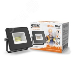 Прожектор GAUSS 613527110 10Вт 220-240В 3000k IP65 