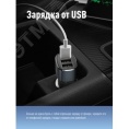Фонарь КОСМОС 9105W 5w+19w acc.3.7v kosaccu9105w_pearl