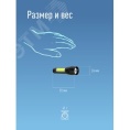 Фонарь КОСМОС KocАС1011lith 3W+COB 1W