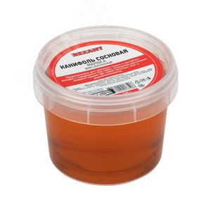 Канифоль REXANT 09-3711 сосновая 100гр