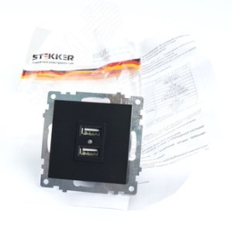 Розетка USB STEKKER GLS10-7115-05 2-местная черный (механизм) серия КАТРИН