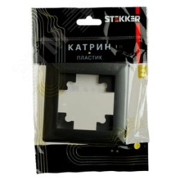 Рамка STEKKER PFR00-7001-05 1-я черная пластик, серия КАТРИН