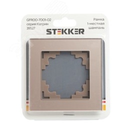 Рамка STEKKER GFR00-7001-02 1-я шампань, серия КАТРИН