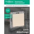 Выключатель AtlasDesign ATN000211 1кл, бежевый, механизм