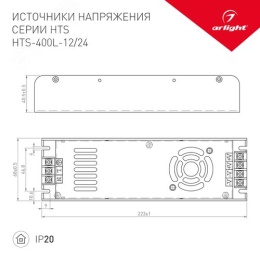 Драйвер ARLIGHT 026864 ARS-400-24-LS 24V 16.7A 400W