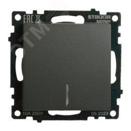 Выключатель STEKKER GLS10-7101-06 1кл с подс. графит, (механизм) серия КАТРИН
