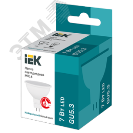 Лампа IEK LED7 GU5.3 7W 4000K 
