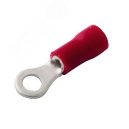 Наконечник REXANT 08-0012 кольцевой изолированный (VR1,25-3,5)