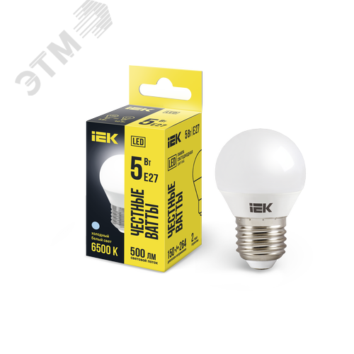 Лампа IEK LED5 5W E27 6500K шар матовый