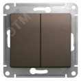 Переключатель GLOSSA GSL000865 2кл. в рамку шоколад