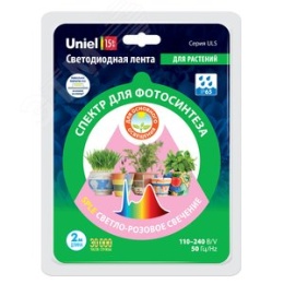 Комплект ленты UNIEL ULS-P71-2835-42LED/M-IP65-3m для растений(фотосинтез)