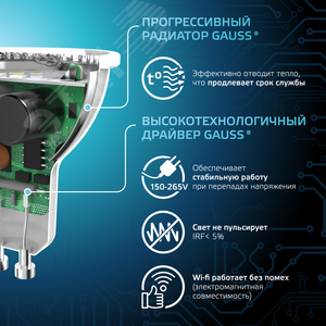 Соеденитель угловой Промрукав D20   07420