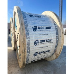 Лампа GENERAL 690100 LED20 20W-230-А60-E27 6500