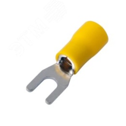 Наконечник REXANT 08-0151 вилочный изолированный (VS 5.5-4)