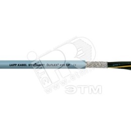 Лампа GENERAL 636800 LED11 11W-230-А60-Е27 4500 
