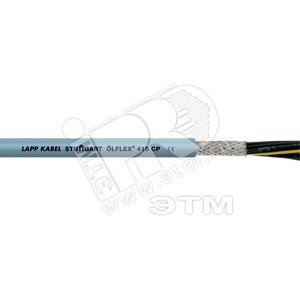 Лампа GENERAL 636800 LED11 11W-230-А60-Е27 4500 